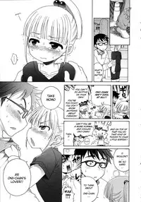 [Inuboshi] Peach Heart [ENG]