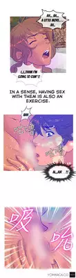 [Shampoo] Heaven Ch.1-12 (English) (YoManga) (Ongoing)