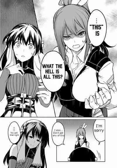 Tentacle Hole Volume 2