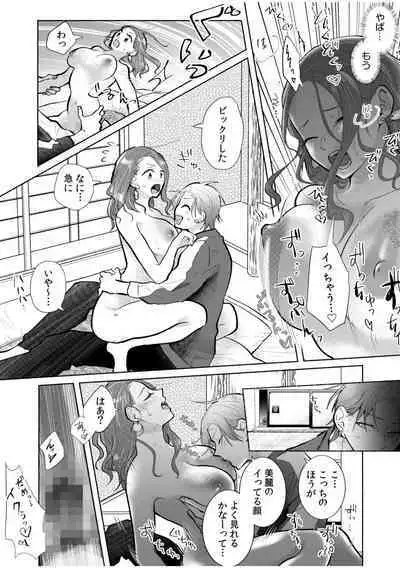 Hamerare Guest House