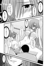 [valssu (Charu)] MELON ni Kubittake! Soushuuhen Jou (Tales of the Abyss) [Digital]