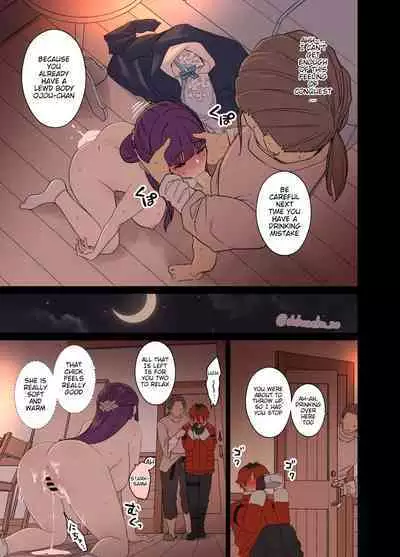 Fern ni Warui Koto o Suru Hanashi