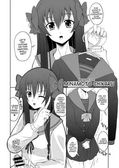 Ironna Futanarikko ni Okasarechau!!