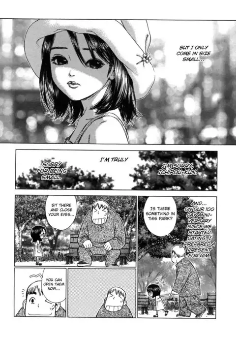 Lovers in Winter - Chapter 9 - 4.7 Feet