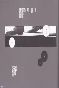 [Fukujin (Ogura Azuki)] Eiyuu Ou to Choukyou Shinpo (Fate Zero)