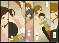 [Ponpharse] Ponpharse Vol. 4 - Nurse Hen | Ponfaz Vol.4 - Nurse - [English] [desudesu]