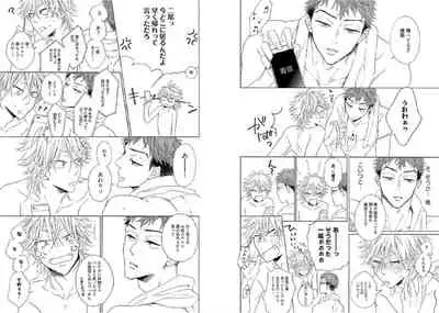 Kitsune-san, Bakashi Aishimasho!