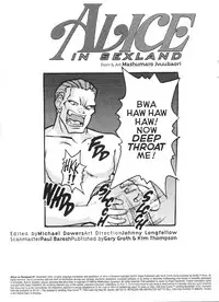 [Jyubaori Masyumaro] Alice IN SEXLAND Number 7 (Alice In Wonderland) (ENGLISH)