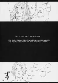 (C70) [M (Amano Ameno)] FFXM (Final Fantasy XII) [English] [rookie84]