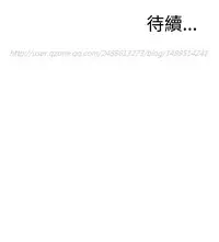 Take a Peek 偷窥 Ch.39~50 [Chinese]中文