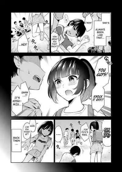 Sensei No Koto, Kusugutte Ageru Ch.1-5