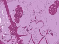 TGレオタード