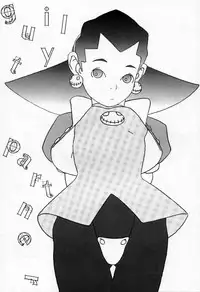 [Taion] ROLLER DASH!! (Rockman / Mega Man)