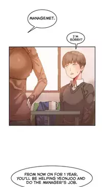 [Mx2J] Hahri's Lumpy Boardhouse Ch. 0-7 [English] (YoManga) (Ongoing)