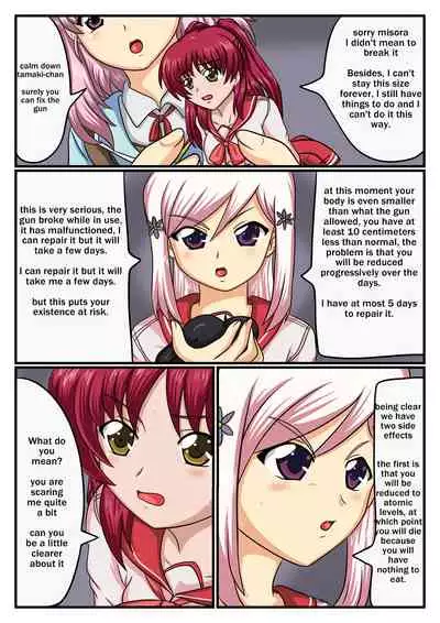 [sesshoalex] Nanako Days 3 (ToHeart2)