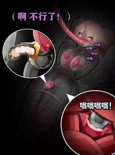 Pathetic Life(有条色狼汉化)