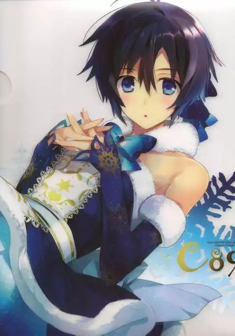 Osananajimi wa Champion