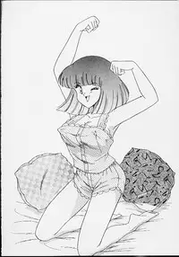 [Matsunami Yuuki] Panic Paradise