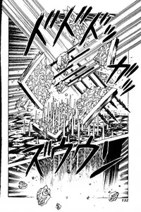 [Yamamoto Atsuji] CHAO