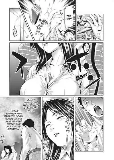 [Shiomaneki] Sweet Ladies! [English] [Project-H] [Uncensored]