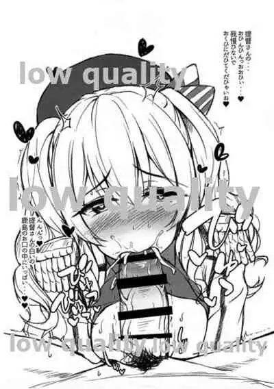 (C89) [Yusaritsukata (Awayume)] C89 Omake RKGK Kashima-chan (Kantai Collection -KanColle-)