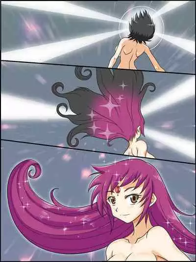 Trance Shoukan! Mizu no Odoriko