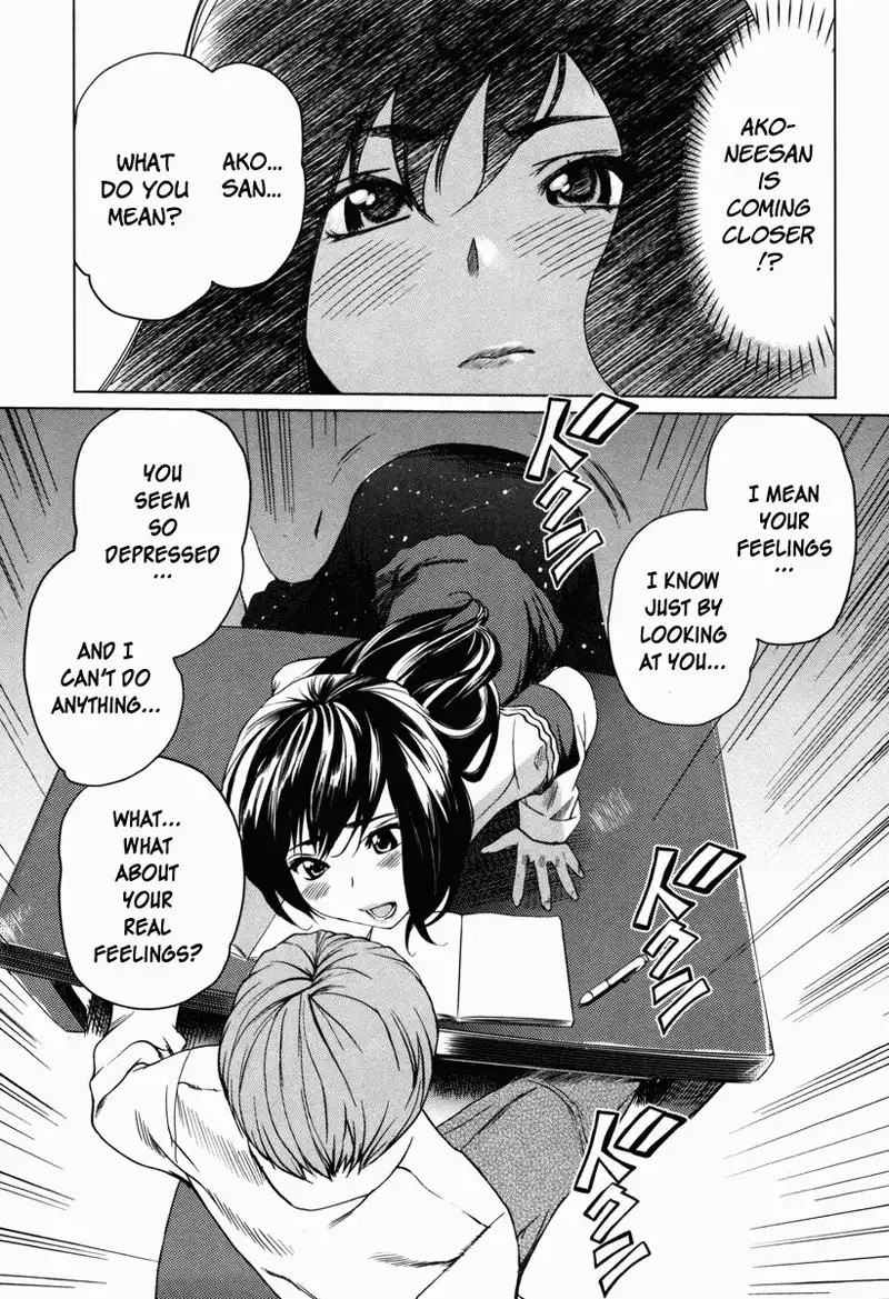 Moe Nyuu V1 Ch6 - Brother
