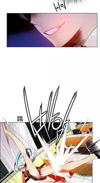 [Juder] Lilith`s Cord Ch.1-14 [Chinese]