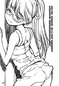 (COMITIA106) [Youseimangasya (Various)] THE FOUR HORSEMEN