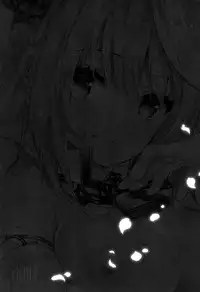 (C93) [ARESTICA (Ariko Youichi)] Yotogi Banashi (Fate/Grand Order) [Chinese] [花火汉化组]