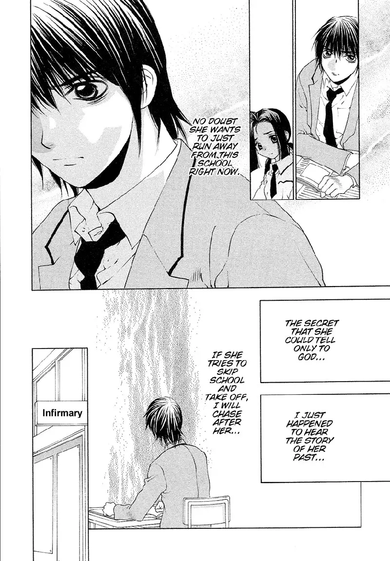 Bitter Virgin V4 - Ch28