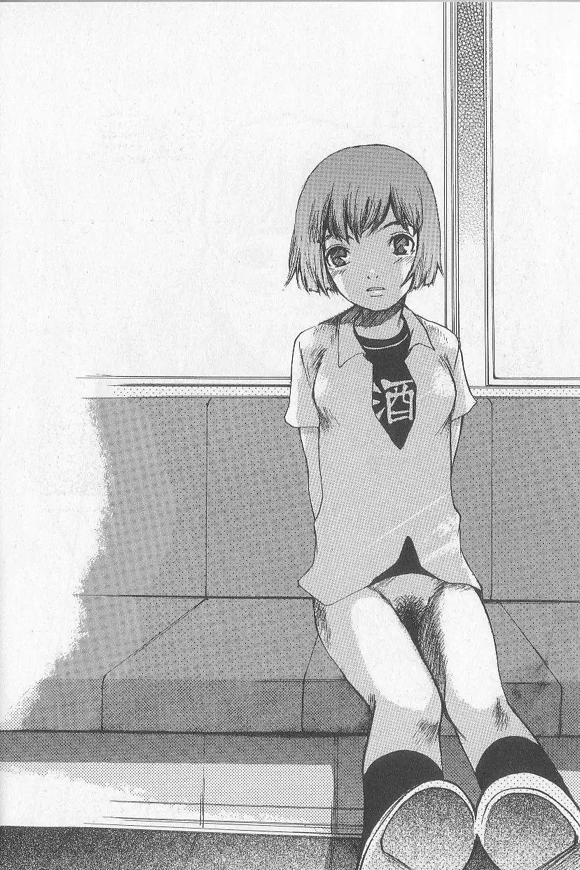 Mousou Mania Onnanoko