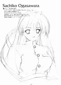 (C66) [Graphicarossa (Yoshimura Kentaro)] RESIST (Maria-sama ga Miteru)