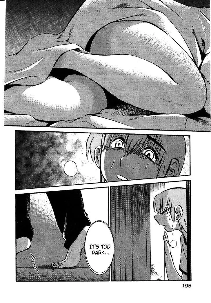 Rakujitsu no Pathos vol 1 eng