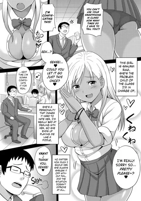 Kurojouten Kuro Gal JK to Dousei Shite mita Kekka.