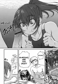 [Bosshi] Mizugi Kanojyo | Girlfriend in Swimsuit [English]