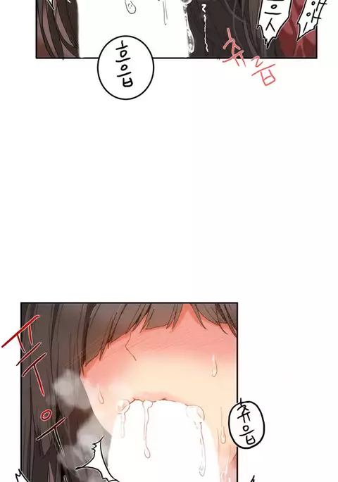 Hari Dormitory Ch.0-19