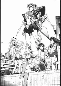 [Dotou no M Kikaku] うさぎがぴょんR (Bishoujo Senshi Sailor Moon)