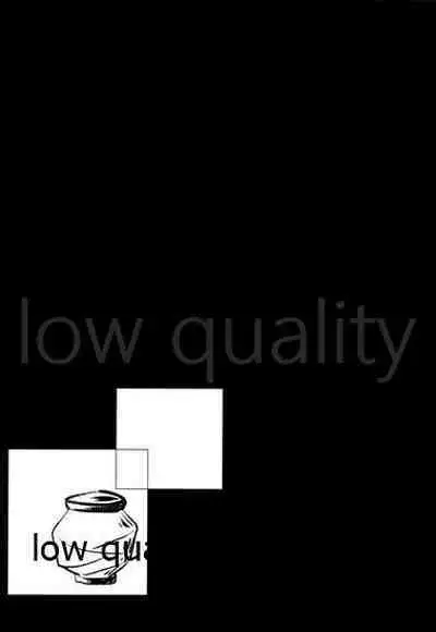 (COMIC1☆10) [cafe-hotcocoa. (Cocoa)] Haru o Koi