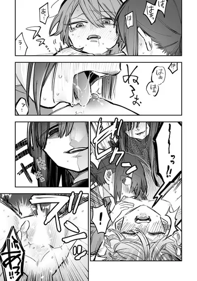 Share House ~DOKIDOKI !? 3P Yuri SEX | 合租房屋心跳加速!?3P百合SEX