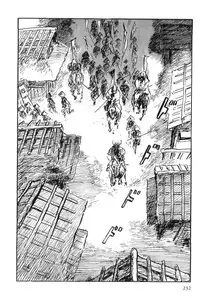 [Koike Kazuo, Kojima Goseki] Hanzou no Mon Vol.8