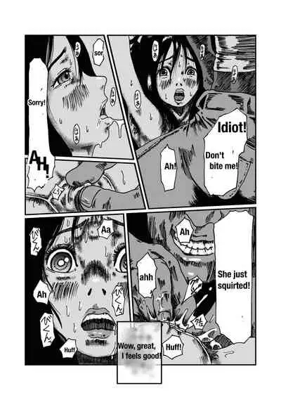 [Kijinrou] Ritou no Shojo, Kakusei no Chou Rinkan[English]