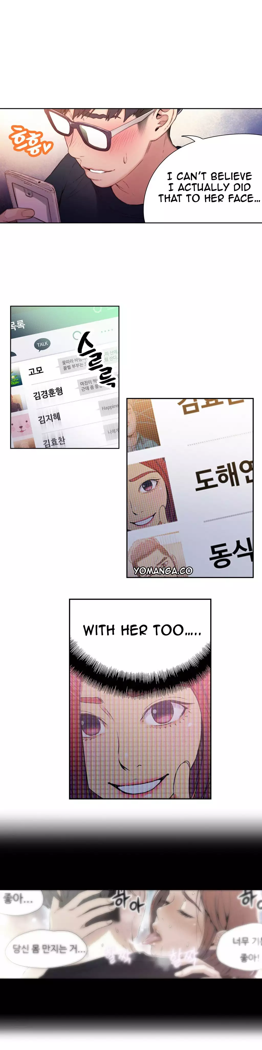 Sweet Guy Ch.1-49.5