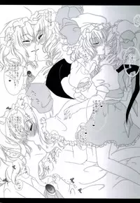 (Reitaisai 9) [Setoran (Itoupeko, Tannopoko)] RemiFla no Himitsu (Touhou Project)