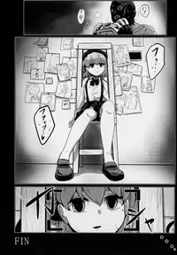 (C94) [02 (Various)] Kimi ga Kawaisugiru kara (Hatoba Tsugu) [Chinese] [沒有漢化]