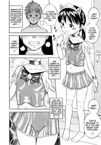 [Zaki Zaraki] Giji Taiken | Indecent Kid Experience [English] {Mistvern}