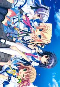 Karumaruka Circle Smile Summer Book