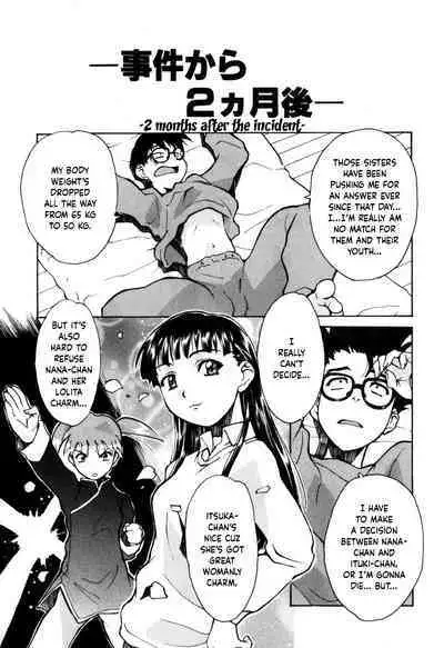 Tokyo Shoujo Densetsu