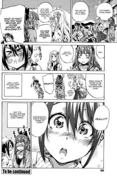 Nadeshiko Hiyori #3 cropped