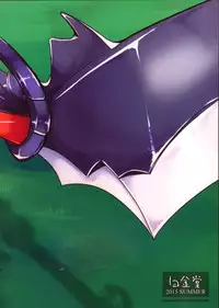 (C88) [Hakkindo (Suisui)] Tettai Shippai (Sennen Sensou Aigis) [Chinese]